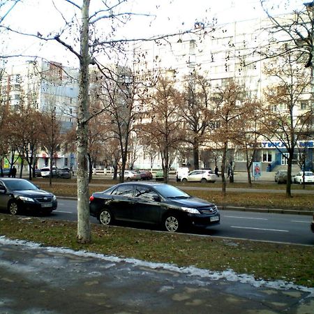 Мини-студия "Центральный Проспект": Уютное жилье с Wi-Fi Mykolaiv Exterior photo