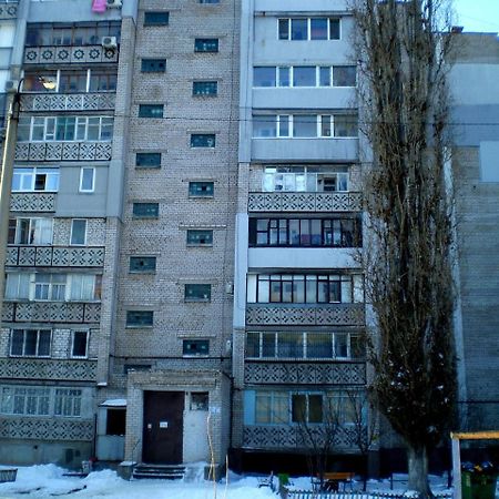 Мини-студия "Центральный Проспект": Уютное жилье с Wi-Fi Mykolaiv Exterior photo